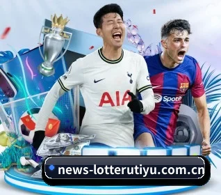 五大体育板块覆盖,从比分到直播全覆盖 - sporttery.cn